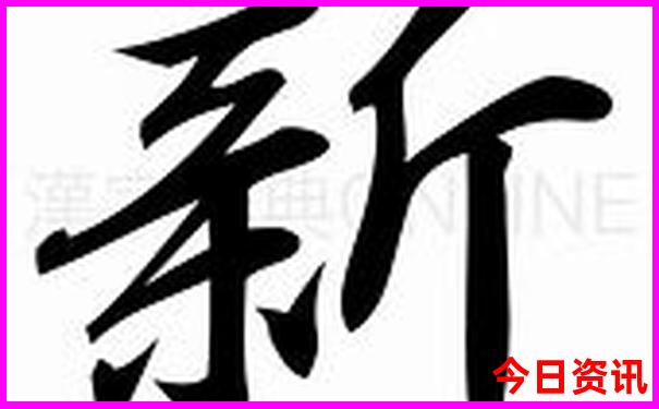 澜沧旅游攻略景点必去
